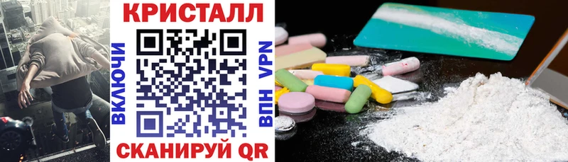 Amphetamine Premium  Туран 