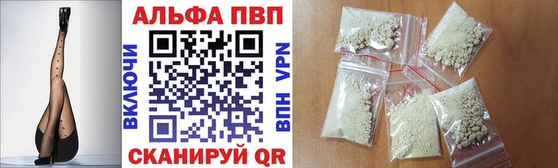А ПВП мука  Туран 