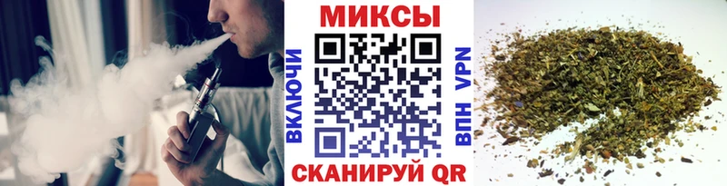 ОМГ ОМГ tor  Туран  БУТИРАТ 1.4BDO  купить наркотики цена 