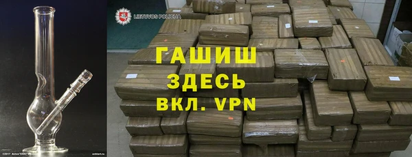 мескалин Сясьстрой