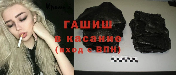 мескалин Сясьстрой