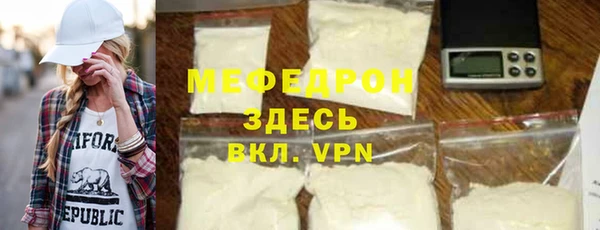 apvp Тайга