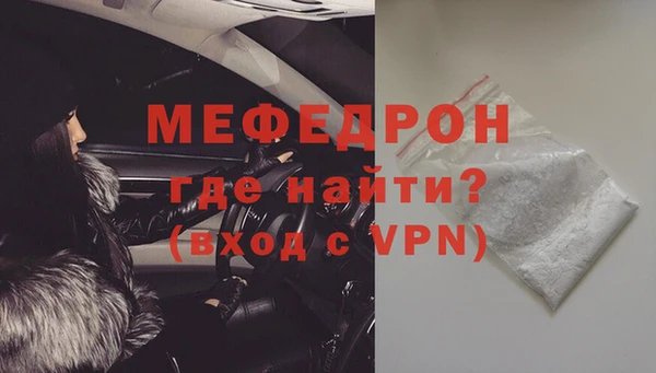 apvp Тайга
