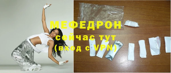 apvp Тайга