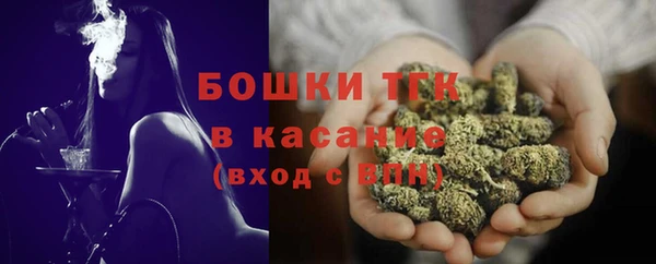 мескалин Сясьстрой