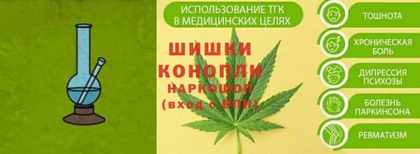 мескалин Сясьстрой