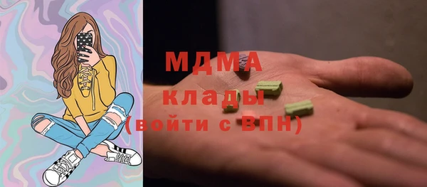 мескалин Сясьстрой