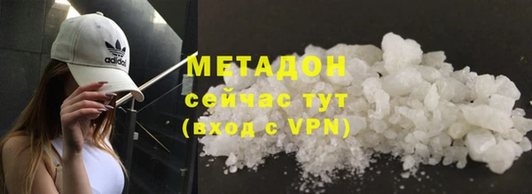 apvp Тайга