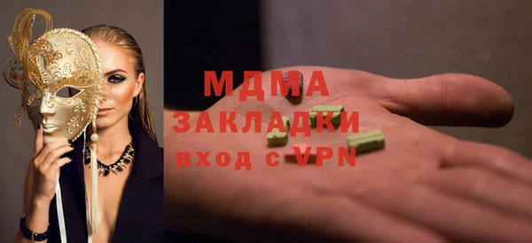 мескалин Сясьстрой