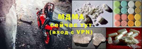 мескалин Сясьстрой
