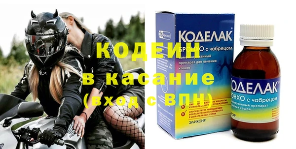 apvp Тайга