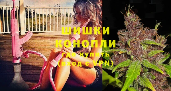 мескалин Сясьстрой