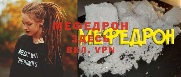 apvp Тайга