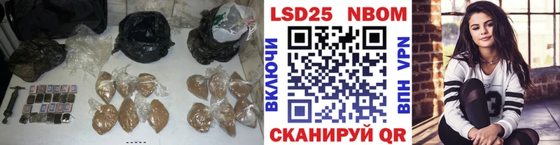 магазин продажи наркотиков  blacksprut вход  ЛСД экстази кислота  Туран 