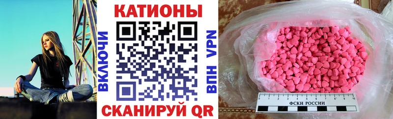 купить закладку  площадка Telegram  Мефедрон мука  Туран 