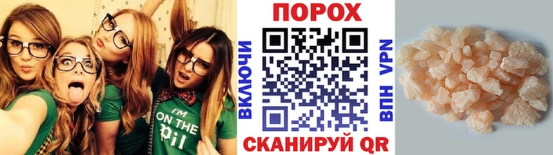 купить   Туран  Метамфетамин Декстрометамфетамин 99.9% 