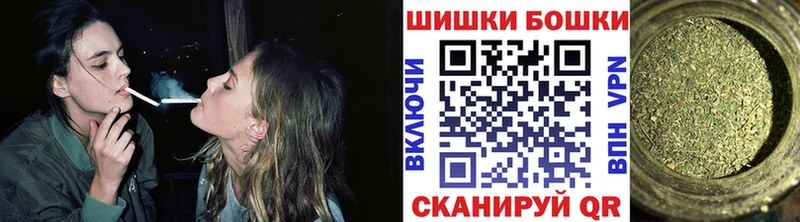 Бошки Шишки OG Kush Туран